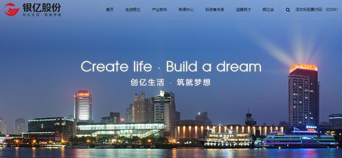 2021甘肅經(jīng)濟(jì)發(fā)展研究報(bào)告